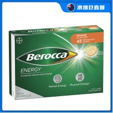 【澳洲直邮包邮】Bayer Berocca 拜耳宝力加 复合维生素泡腾片 橙子味 45片
